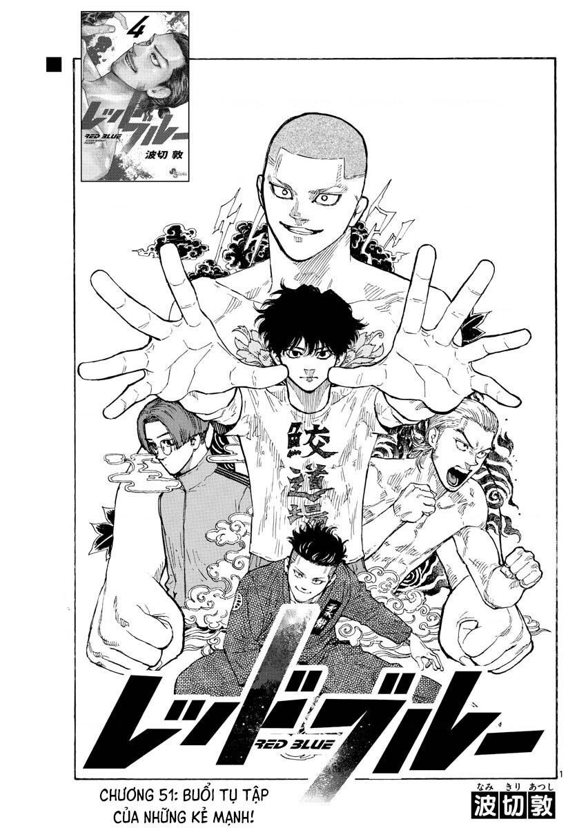Red Blue Chapter 51 - Trang 2