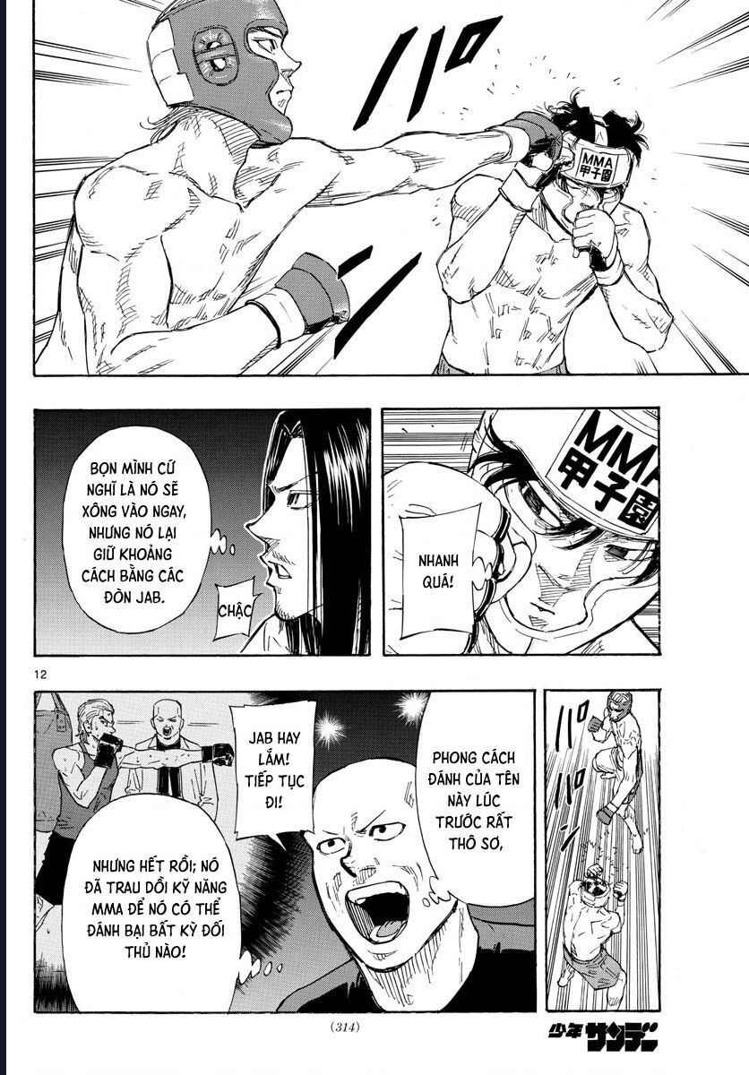 Red Blue Chapter 52 - Trang 2