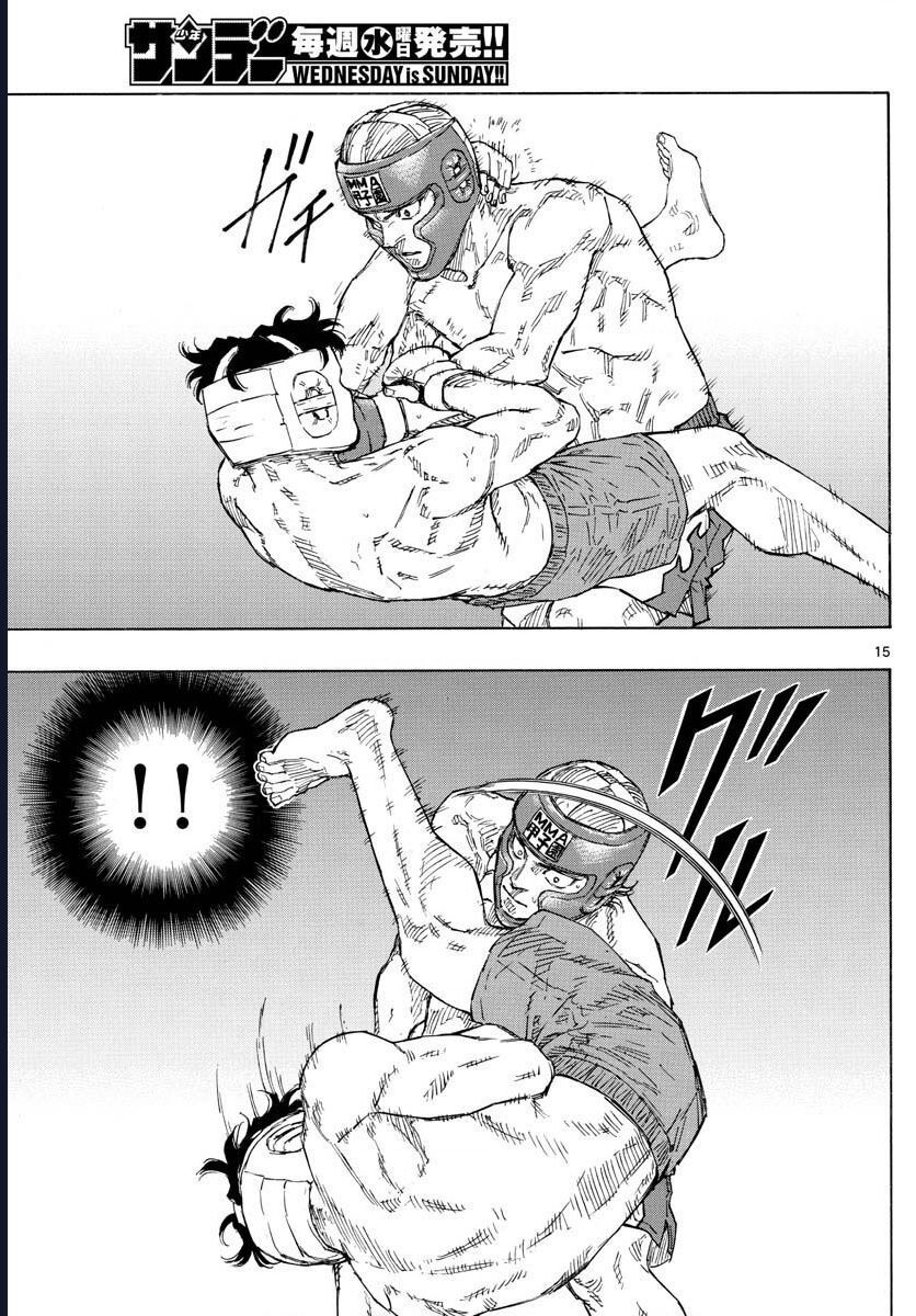 Red Blue Chapter 53 - Trang 2