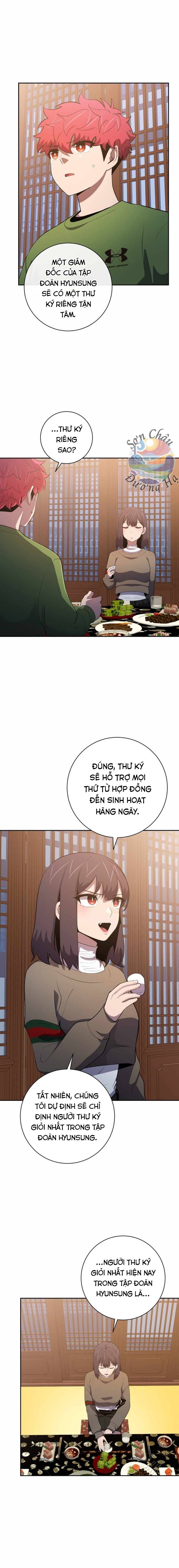 Vua Bóng Chày Chapter 75 - Trang 2