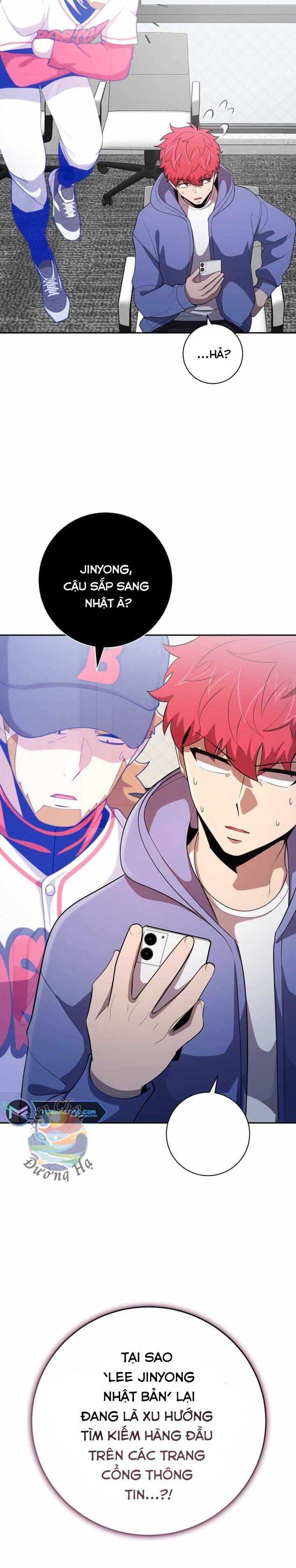 Vua Bóng Chày Chapter 77 - Trang 2