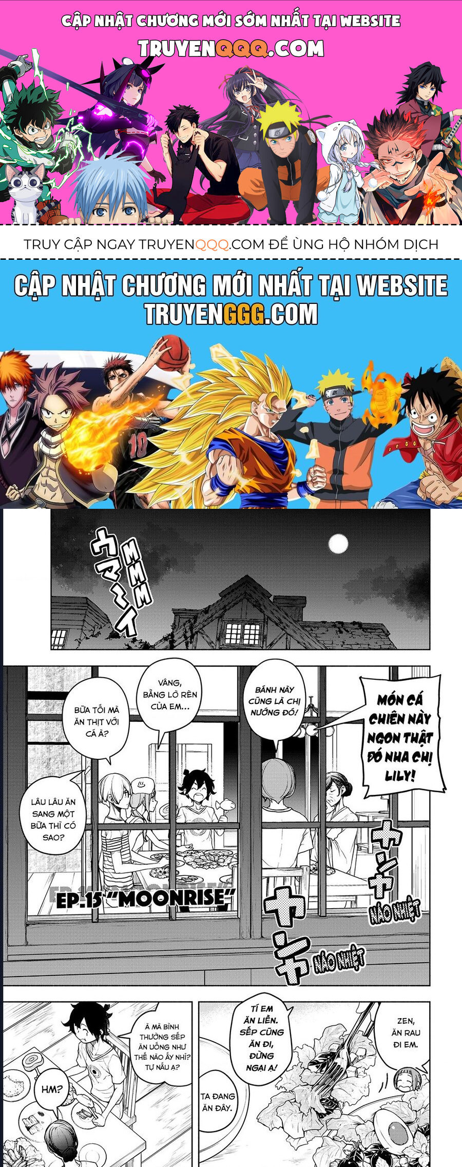 Chân Giả Chapter 15.1 - Trang 2