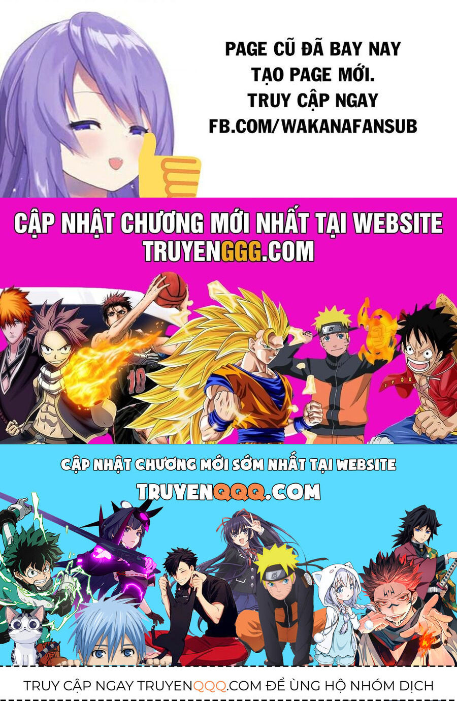 Chân Giả Chapter 15.1 - Trang 2