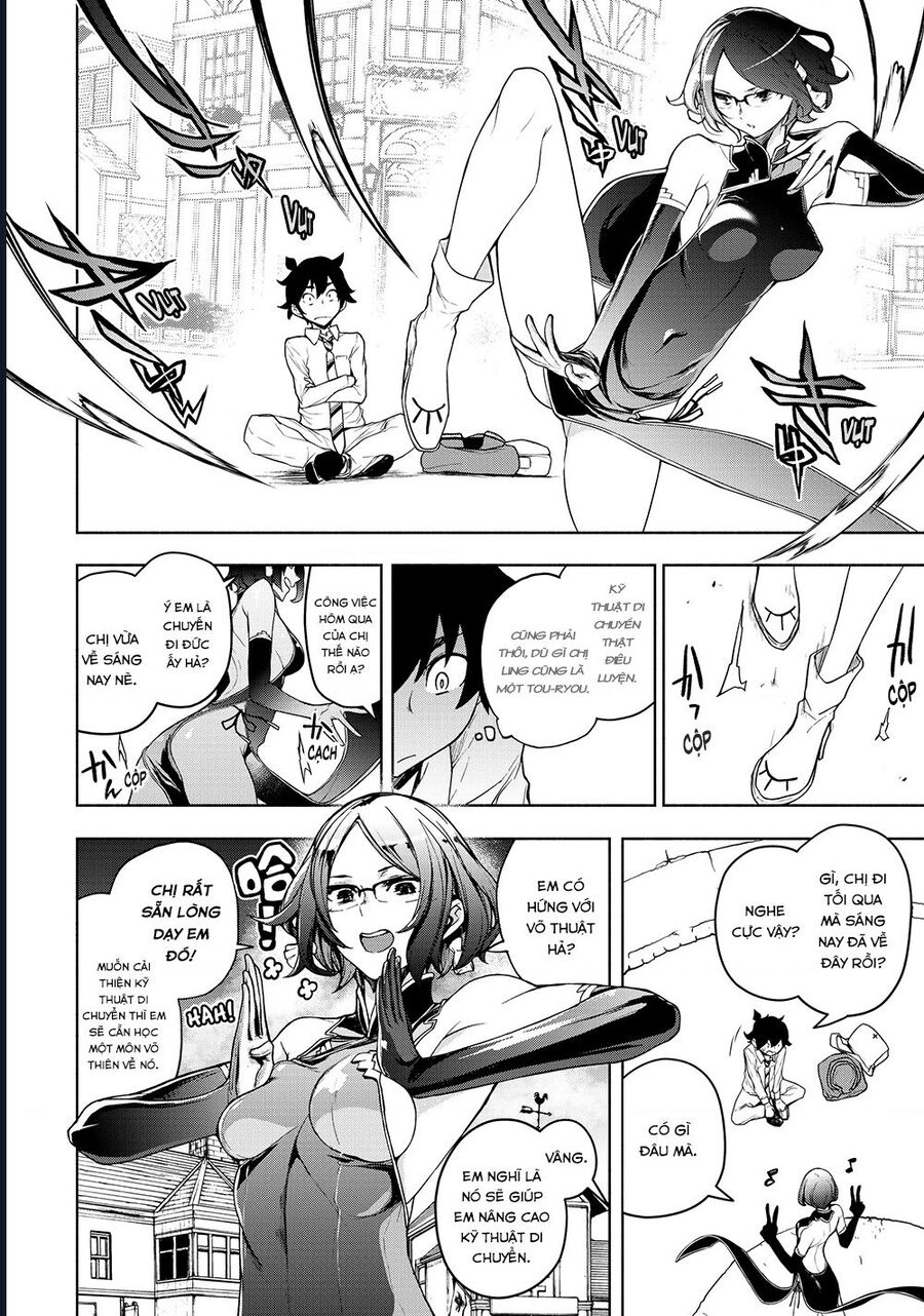 Chân Giả Chapter 15.2 - Trang 2