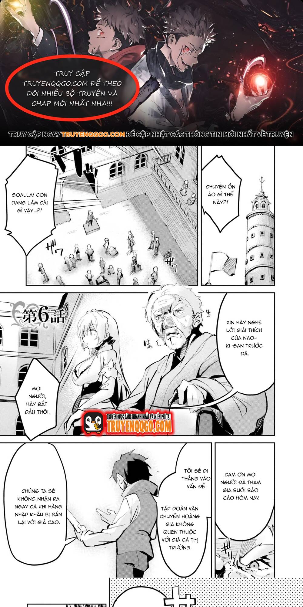 Suuji De Sukuu! Jyakushou Kokka Manga Chapter 6 - Trang 2