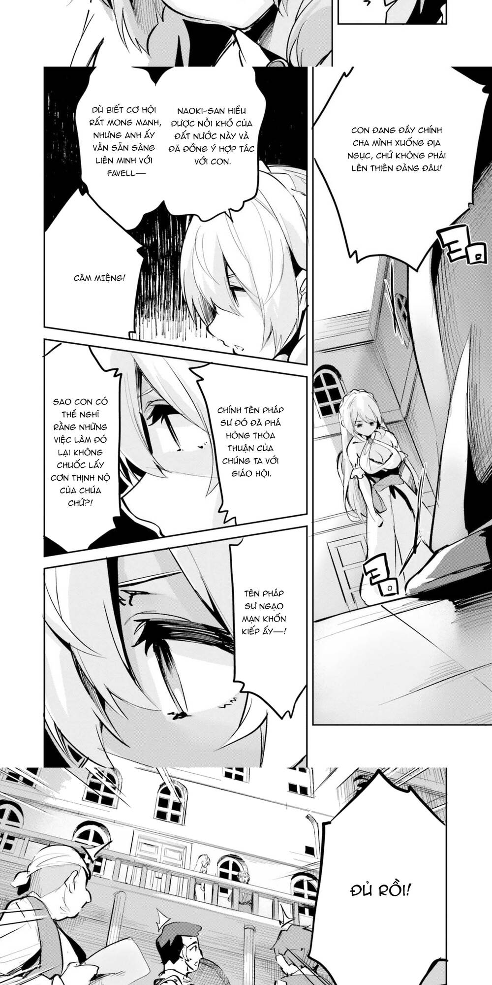 Suuji De Sukuu! Jyakushou Kokka Manga Chapter 6 - Trang 2