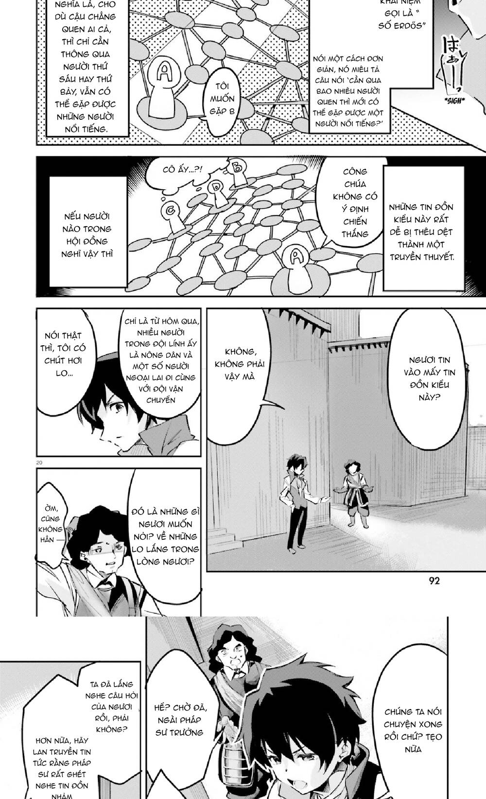 Suuji De Sukuu! Jyakushou Kokka Manga Chapter 8 - Trang 2