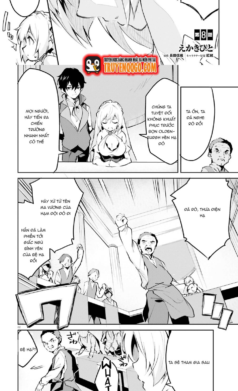 Suuji De Sukuu! Jyakushou Kokka Manga Chapter 8 - Trang 2