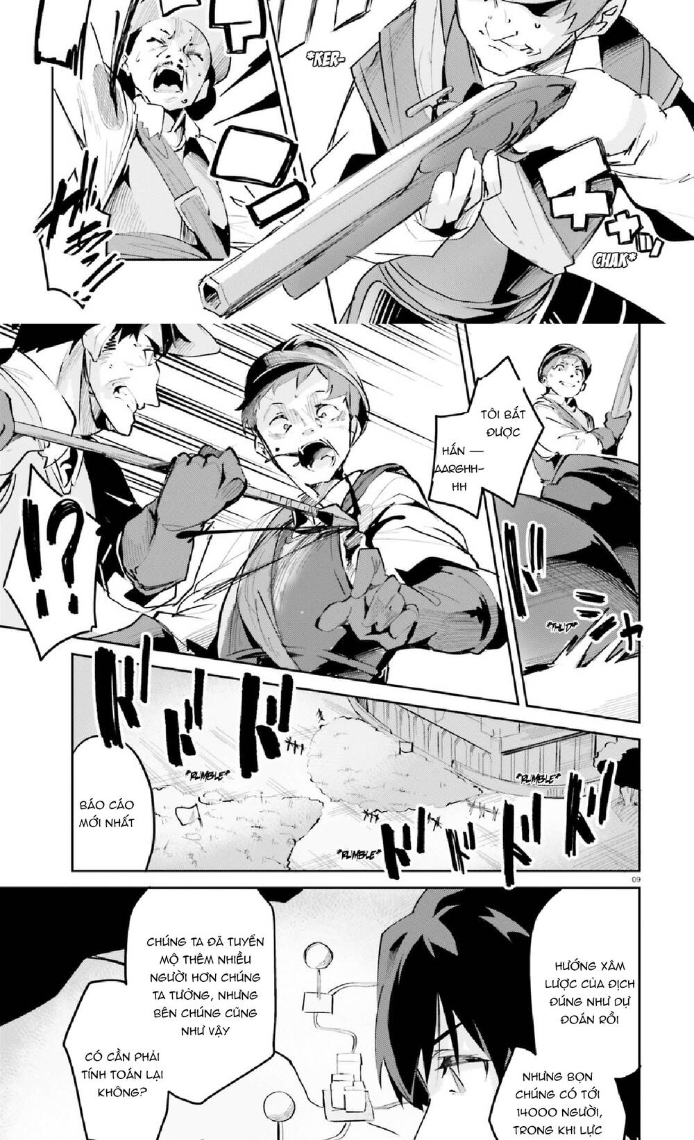 Suuji De Sukuu! Jyakushou Kokka Manga Chapter 8 - Trang 2