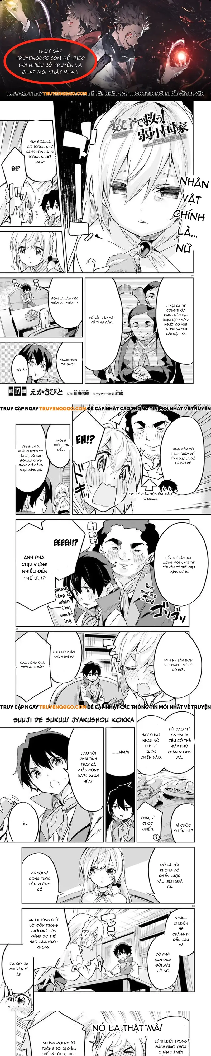 Suuji De Sukuu! Jyakushou Kokka Manga Chapter 17 - Trang 2