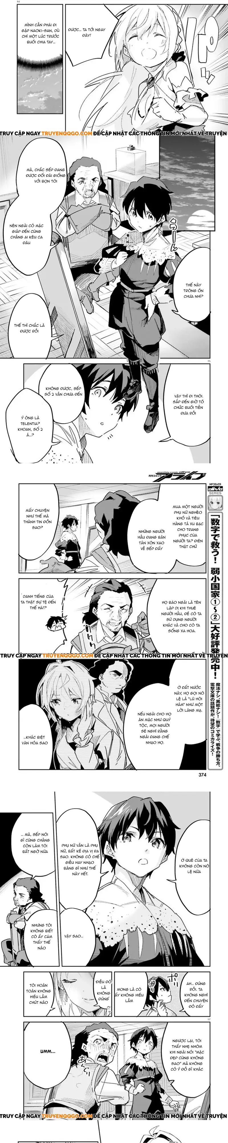 Suuji De Sukuu! Jyakushou Kokka Manga Chapter 17 - Trang 2