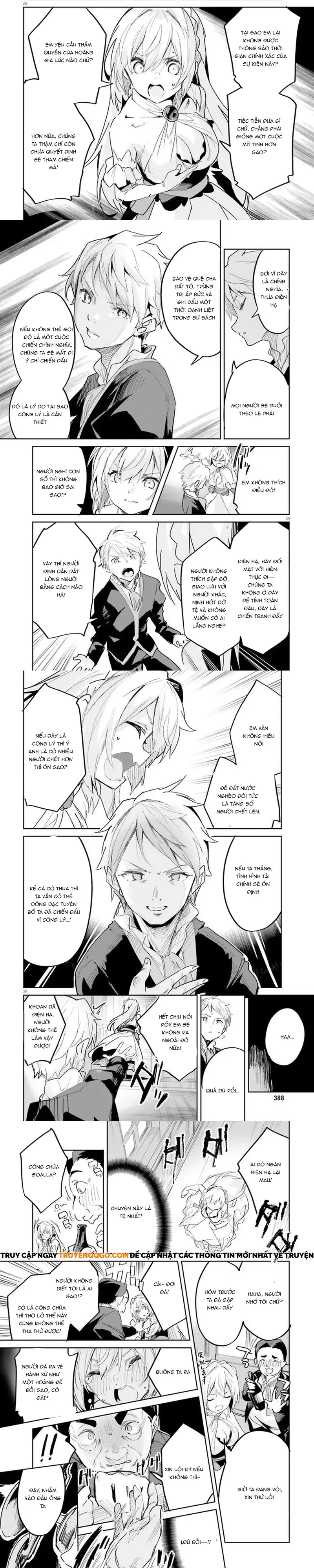 Suuji De Sukuu! Jyakushou Kokka Manga Chapter 17 - Trang 2