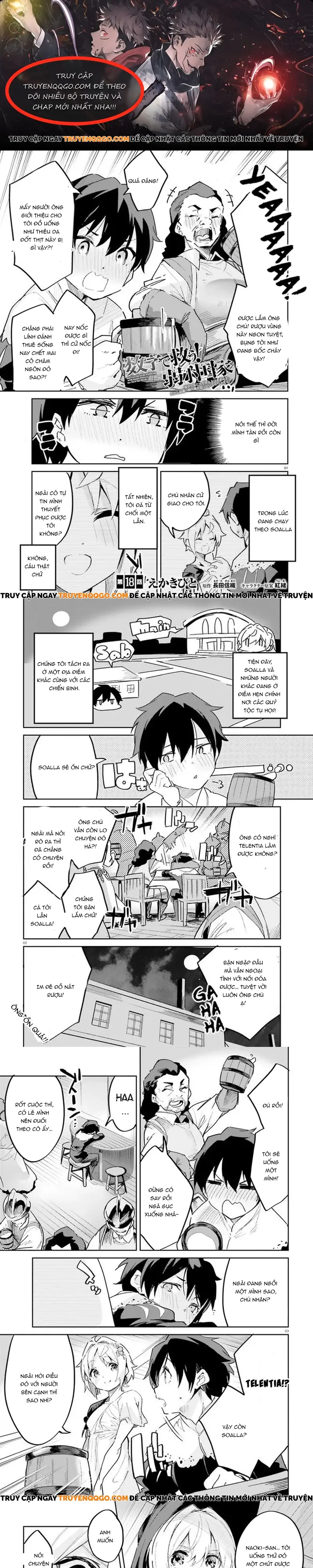 Suuji De Sukuu! Jyakushou Kokka Manga Chapter 18 - Trang 2