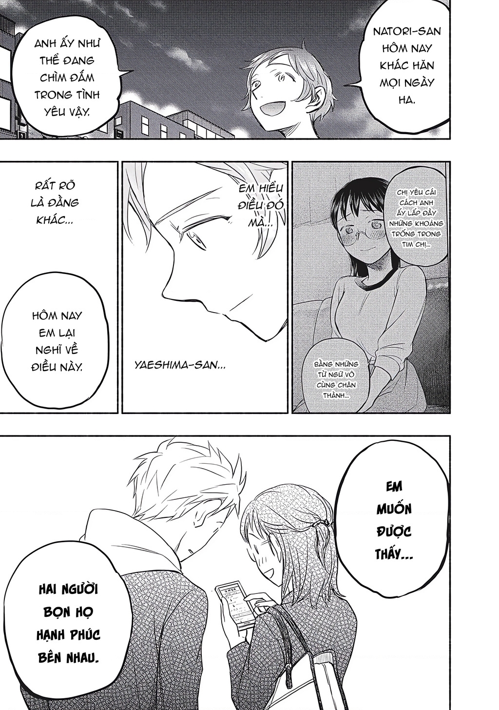 Mùi Mồ Hôi Và Hương Xà Phòng Chapter 28 - Trang 2