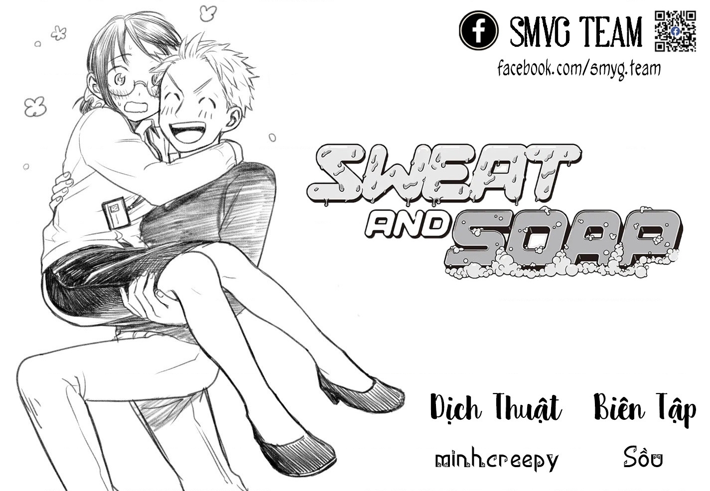 Mùi Mồ Hôi Và Hương Xà Phòng Chapter 28 - Trang 2