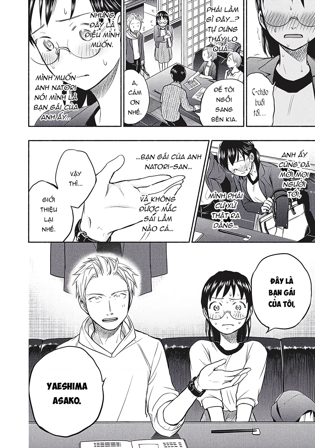 Mùi Mồ Hôi Và Hương Xà Phòng Chapter 28 - Trang 2