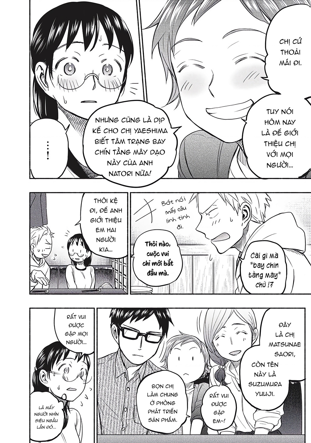 Mùi Mồ Hôi Và Hương Xà Phòng Chapter 28 - Trang 2