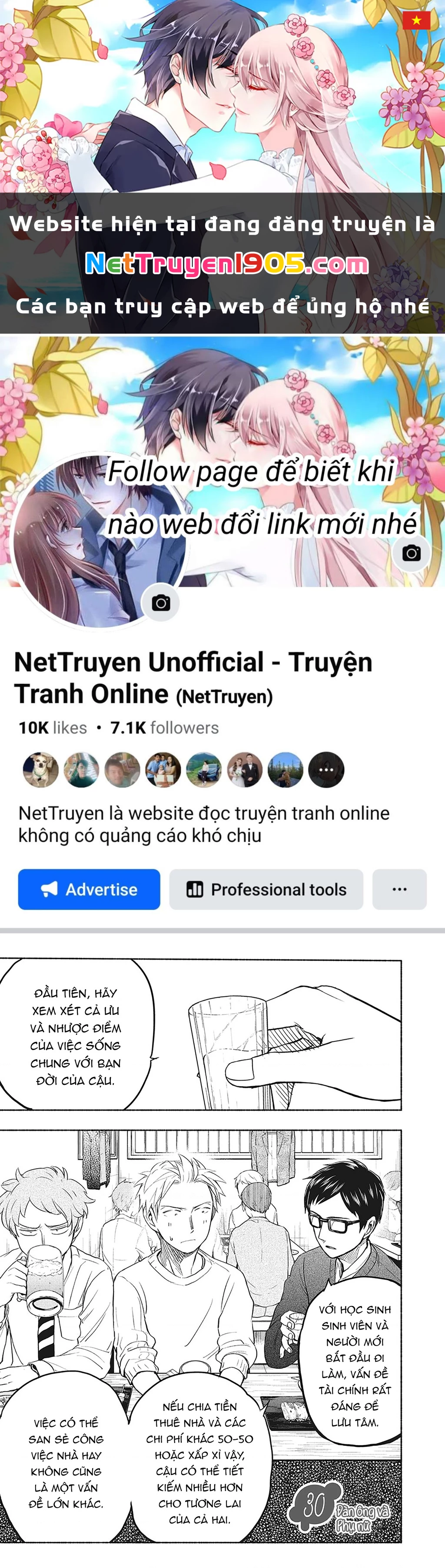 Mùi Mồ Hôi Và Hương Xà Phòng Chapter 30 - Trang 2