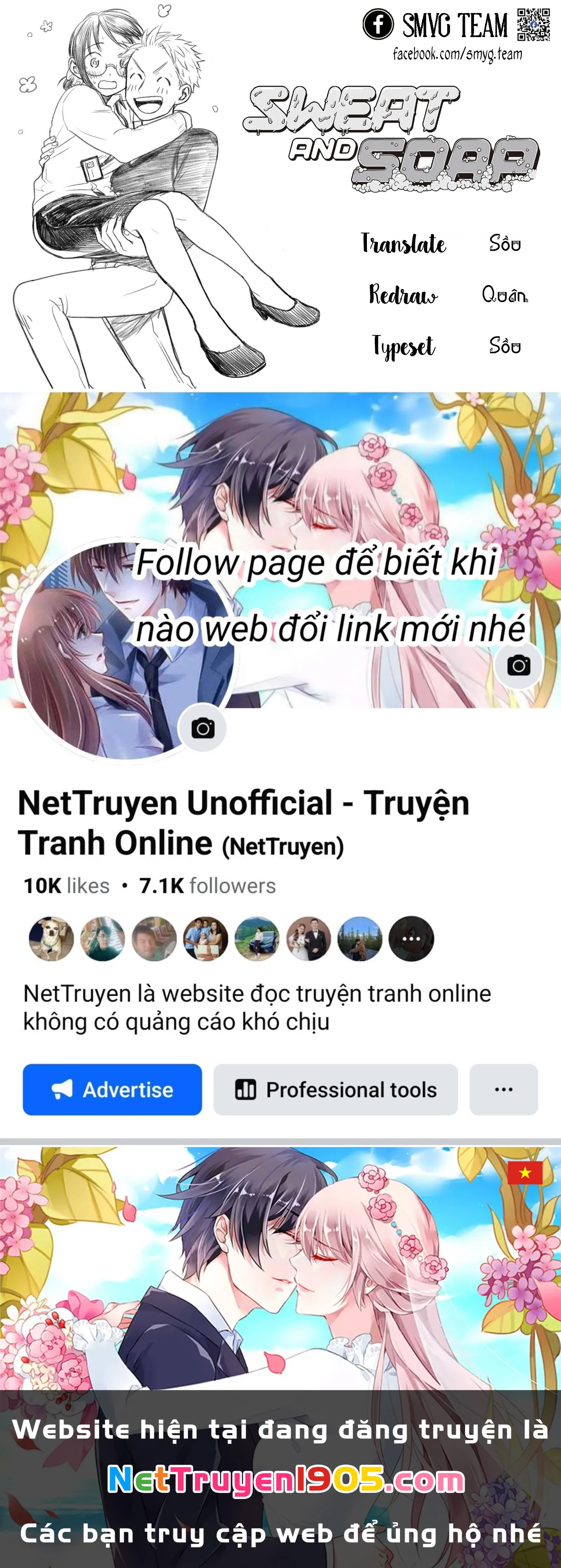 Mùi Mồ Hôi Và Hương Xà Phòng Chapter 30 - Trang 2
