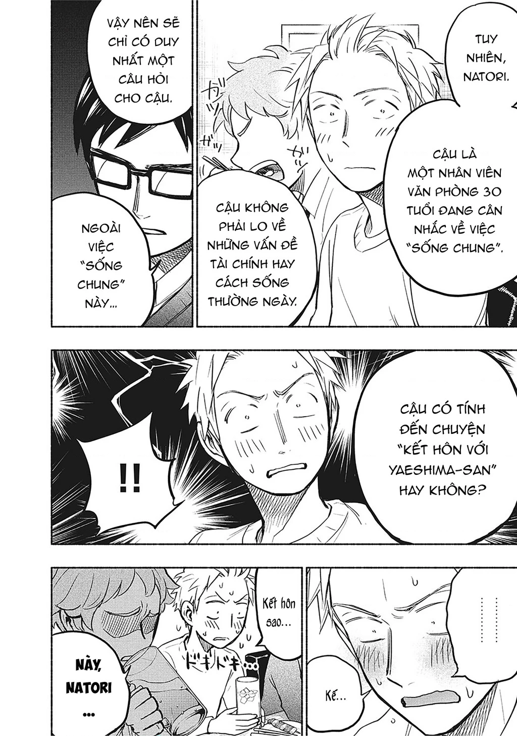 Mùi Mồ Hôi Và Hương Xà Phòng Chapter 30 - Trang 2