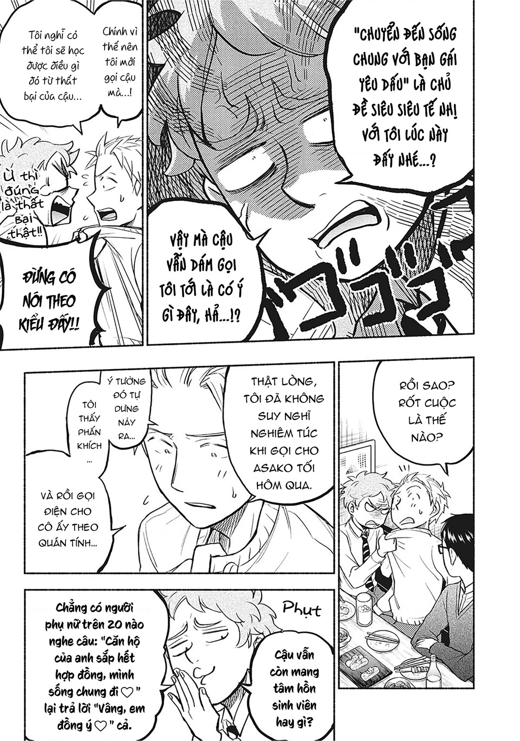Mùi Mồ Hôi Và Hương Xà Phòng Chapter 30 - Trang 2
