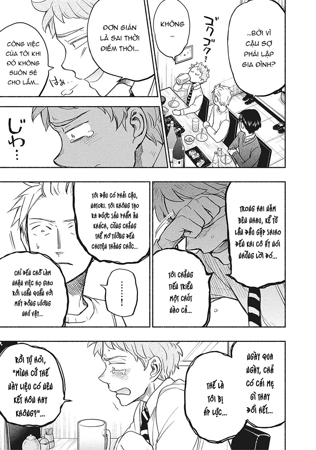 Mùi Mồ Hôi Và Hương Xà Phòng Chapter 30 - Trang 2