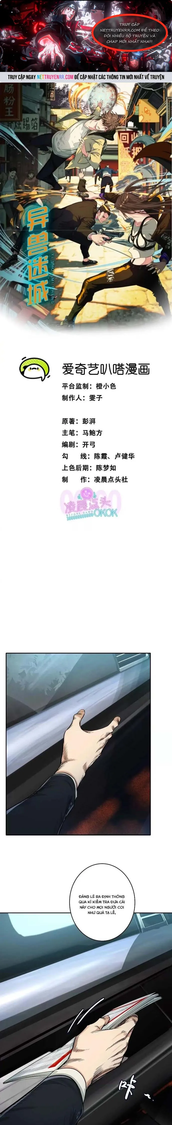 Thập Nhị Tinh Chapter 45 - Trang 2