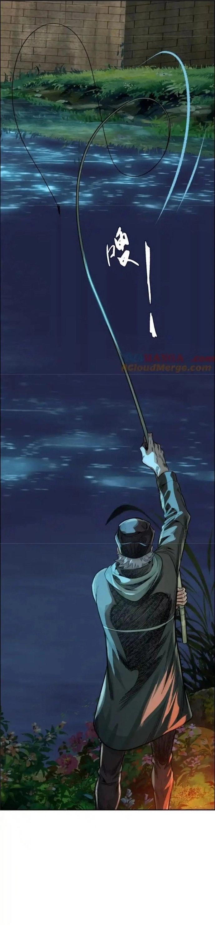 Thập Nhị Tinh Chapter 57 - Trang 2