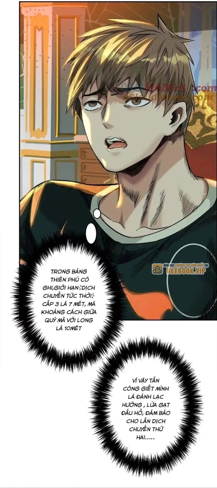 Thập Nhị Tinh Chapter 64 - Trang 2