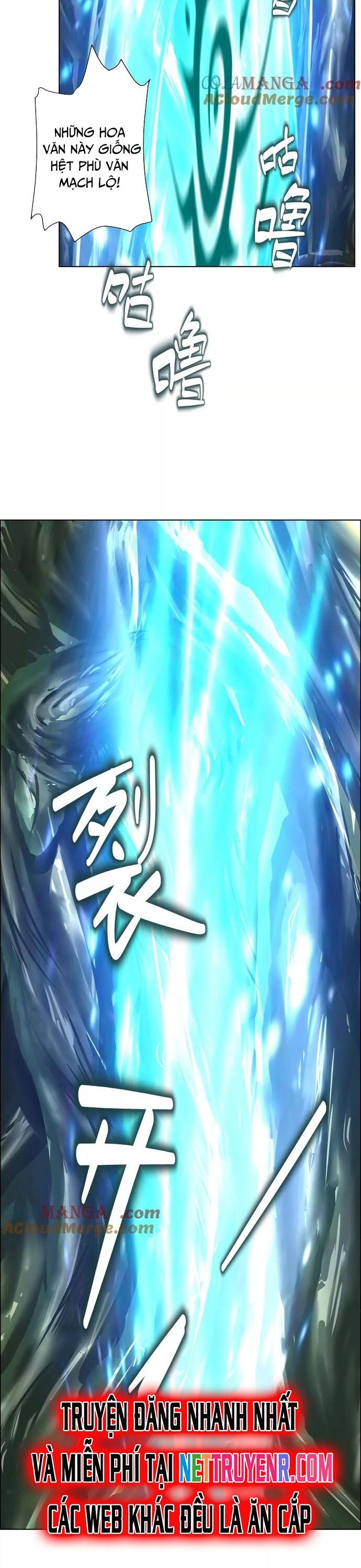 Thập Nhị Tinh Chapter 79 - Trang 2