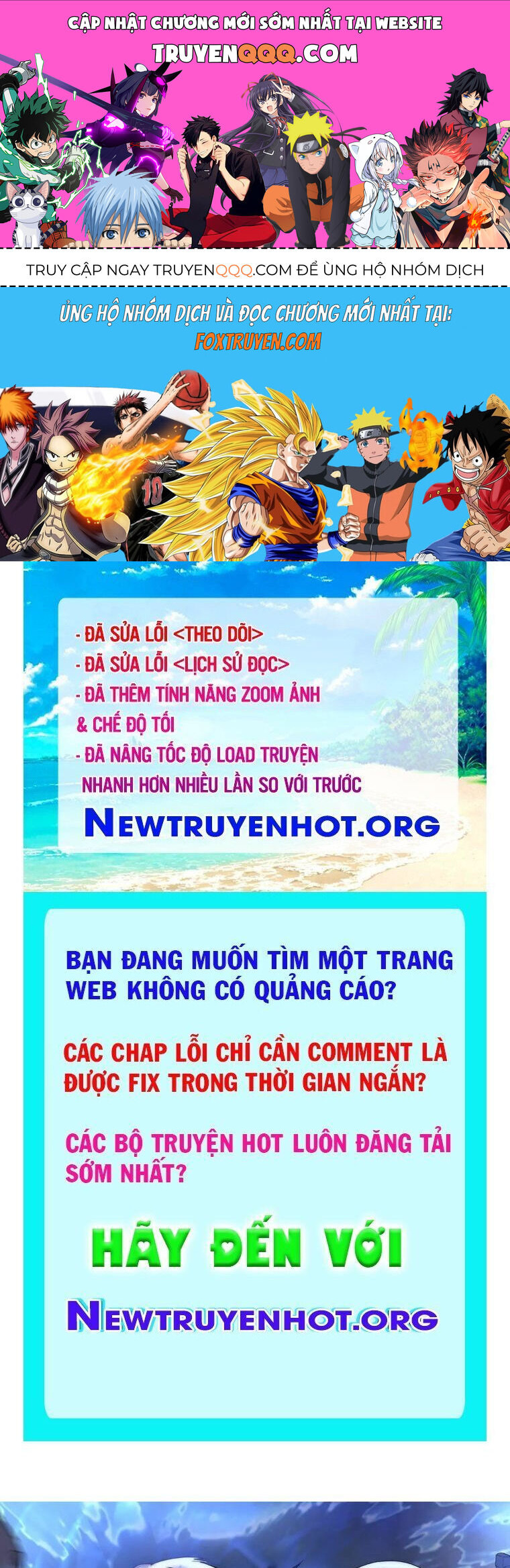 Thập Nhị Tinh Chapter 111 - Trang 2