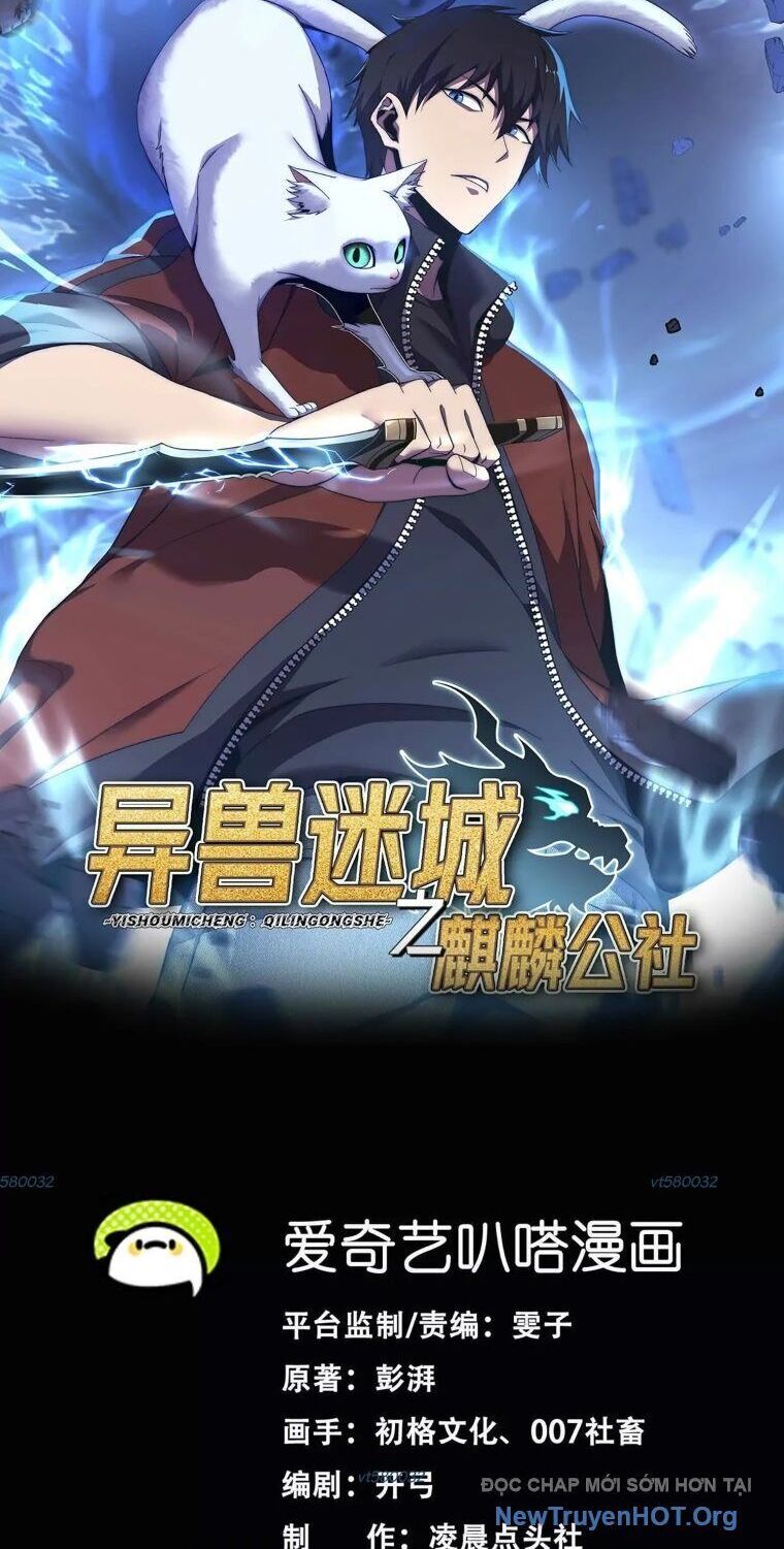 Thập Nhị Tinh Chapter 111 - Trang 2