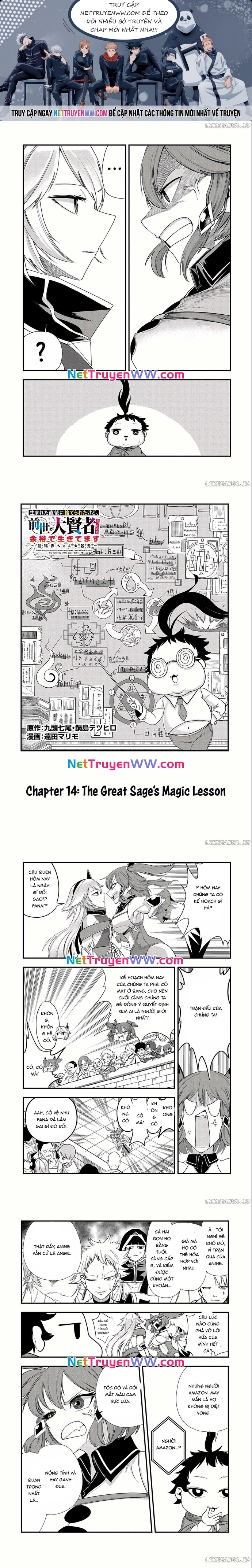 phế vật kiếp trước từng là hiền nhân Chapter 14 - Trang 2