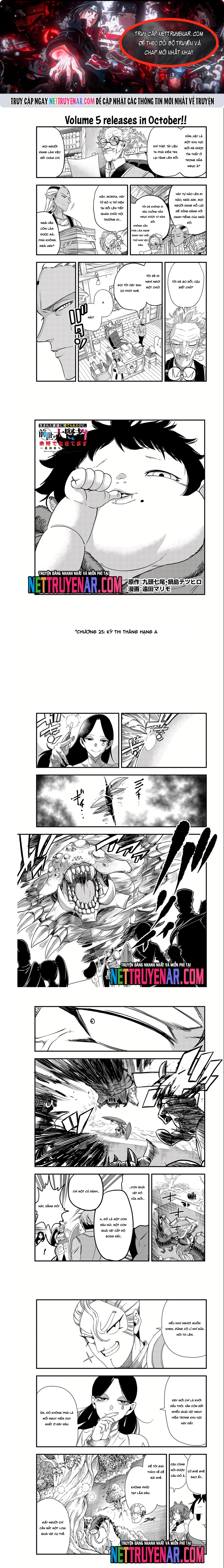 phế vật kiếp trước từng là hiền nhân Chapter 25 - Trang 2