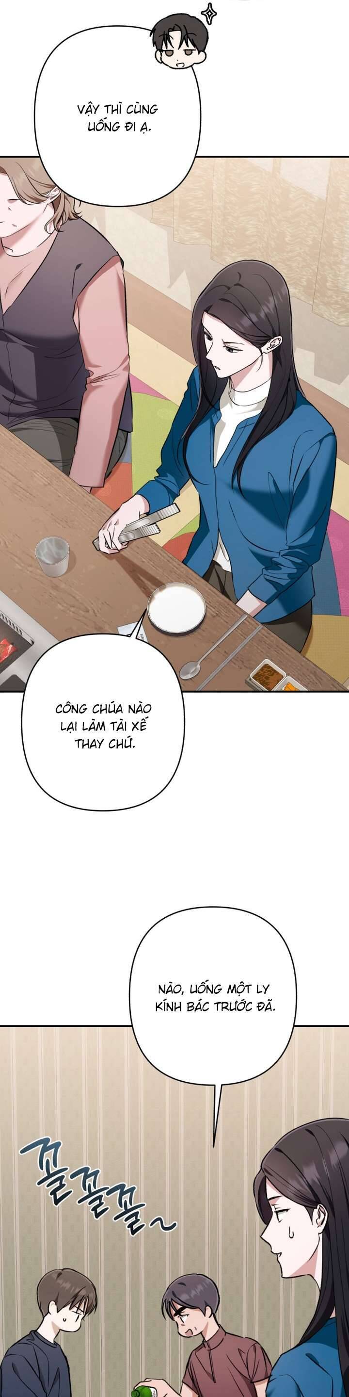 Bóng Râm Mùa Xuân Chapter 33 - Trang 2