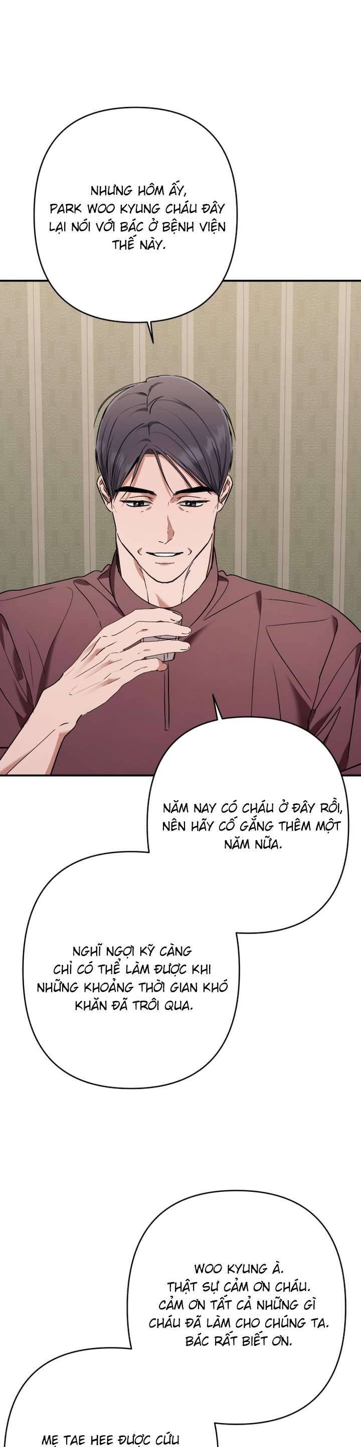 Bóng Râm Mùa Xuân Chapter 33 - Trang 2