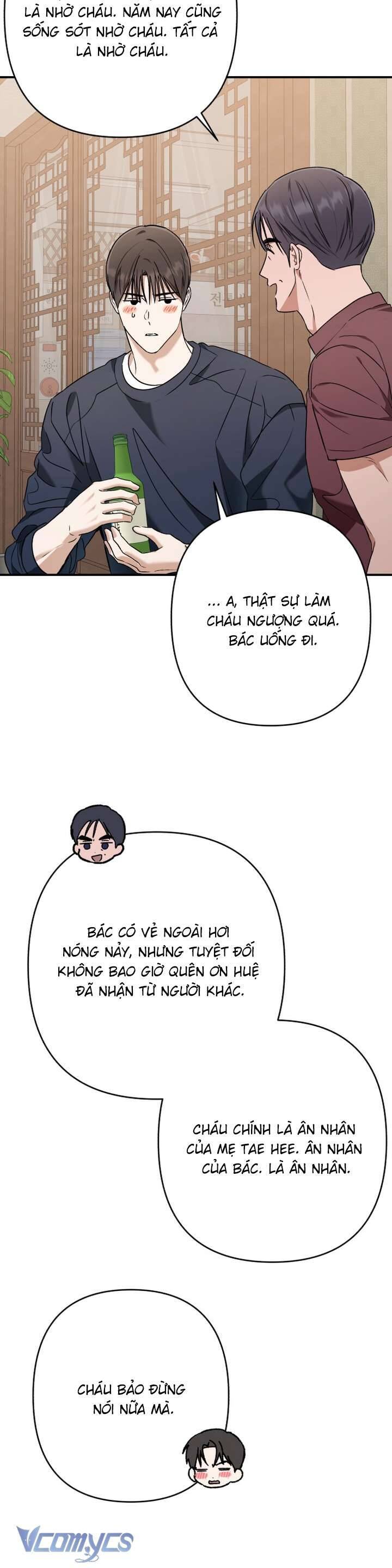 Bóng Râm Mùa Xuân Chapter 33 - Trang 2