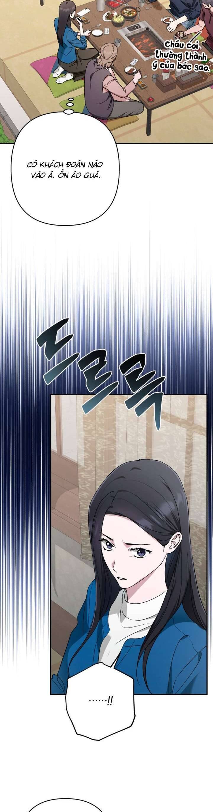 Bóng Râm Mùa Xuân Chapter 33 - Trang 2