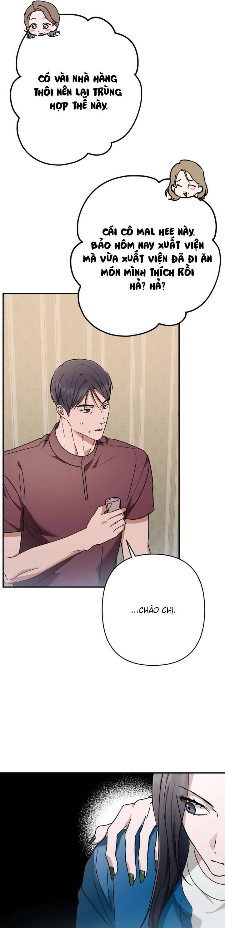 Bóng Râm Mùa Xuân Chapter 33 - Trang 2