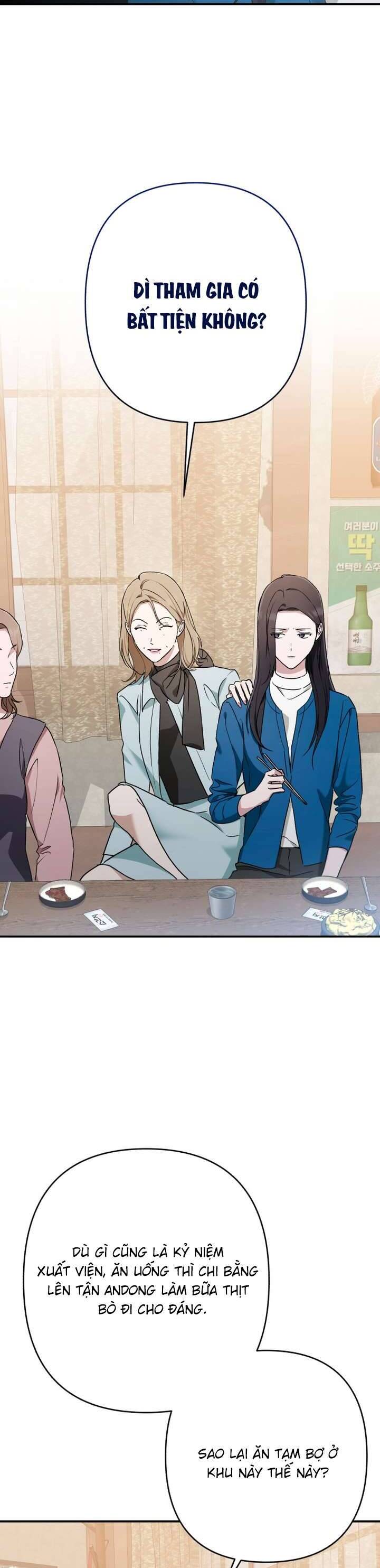 Bóng Râm Mùa Xuân Chapter 33 - Trang 2