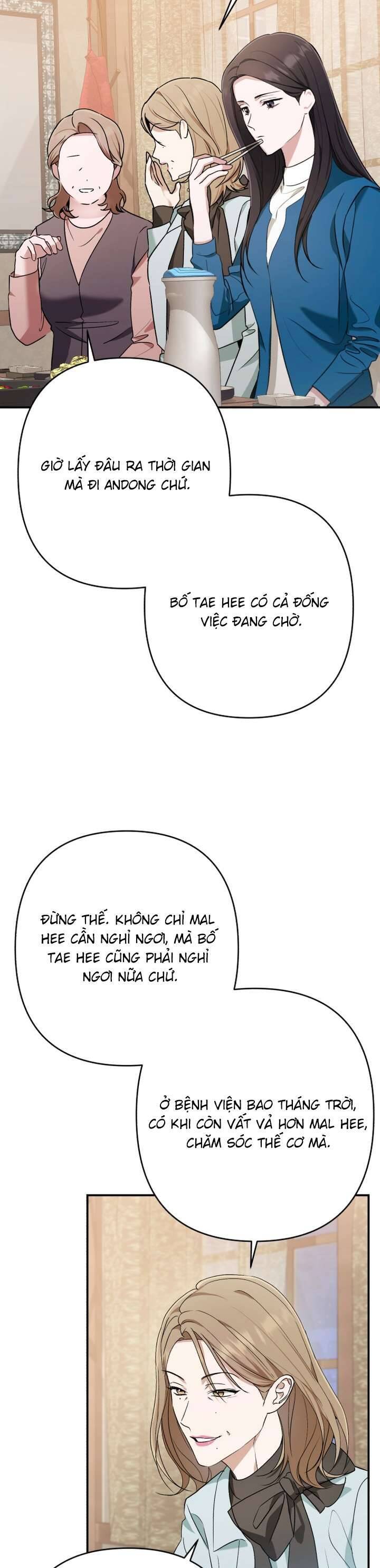 Bóng Râm Mùa Xuân Chapter 33 - Trang 2