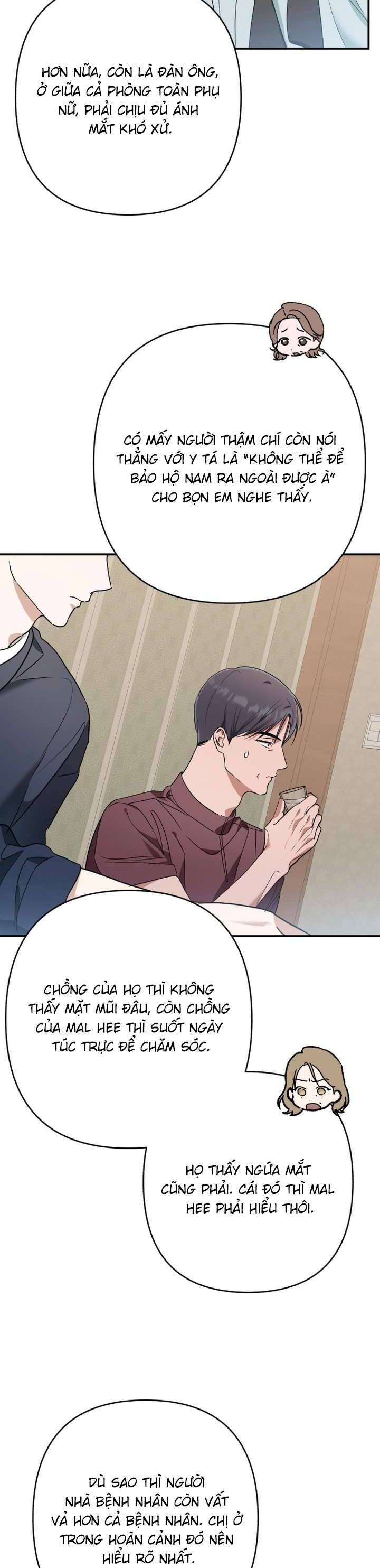 Bóng Râm Mùa Xuân Chapter 33 - Trang 2