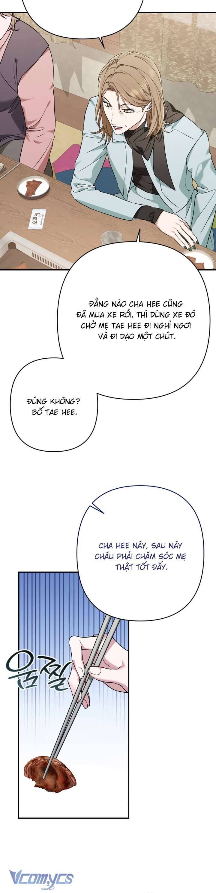 Bóng Râm Mùa Xuân Chapter 33 - Trang 2
