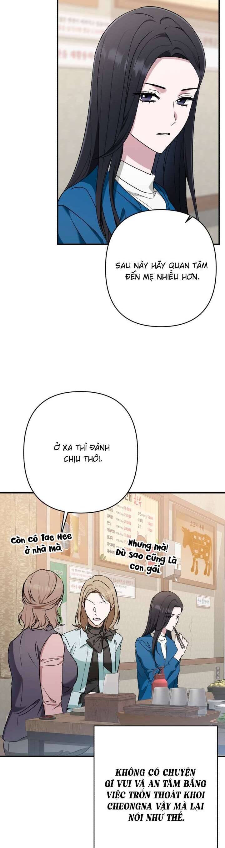 Bóng Râm Mùa Xuân Chapter 33 - Trang 2