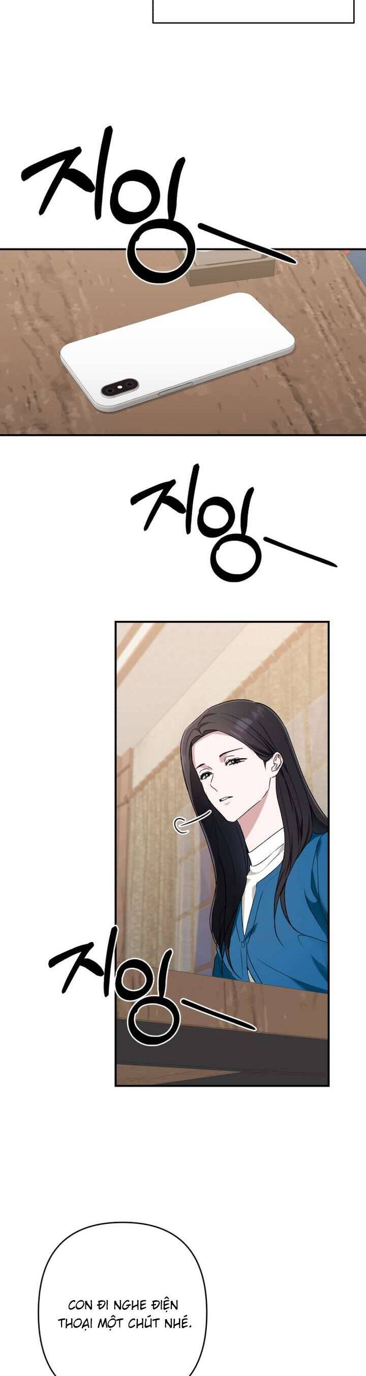 Bóng Râm Mùa Xuân Chapter 33 - Trang 2
