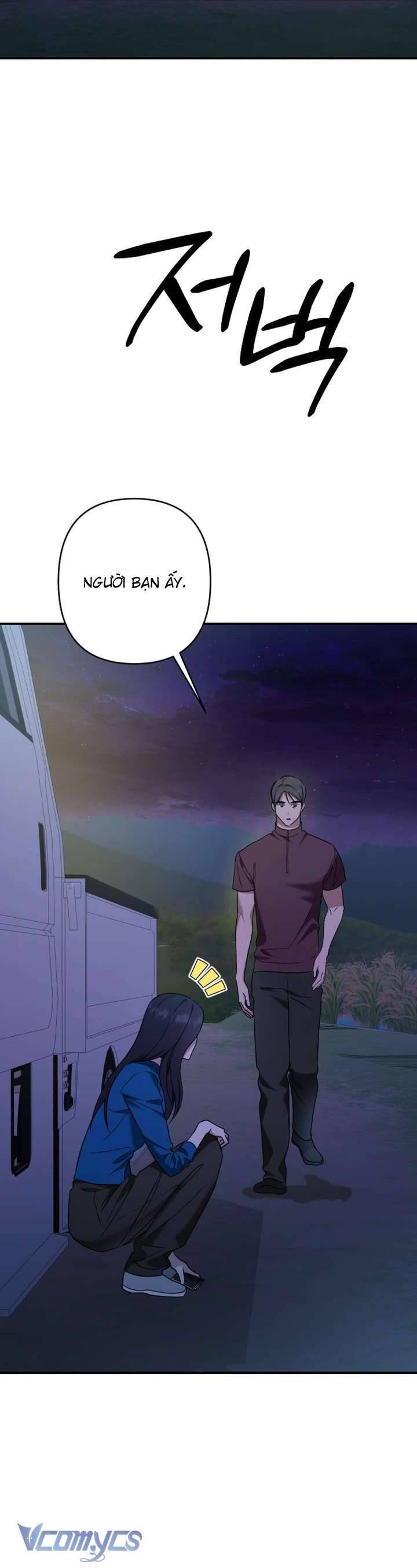 Bóng Râm Mùa Xuân Chapter 33 - Trang 2