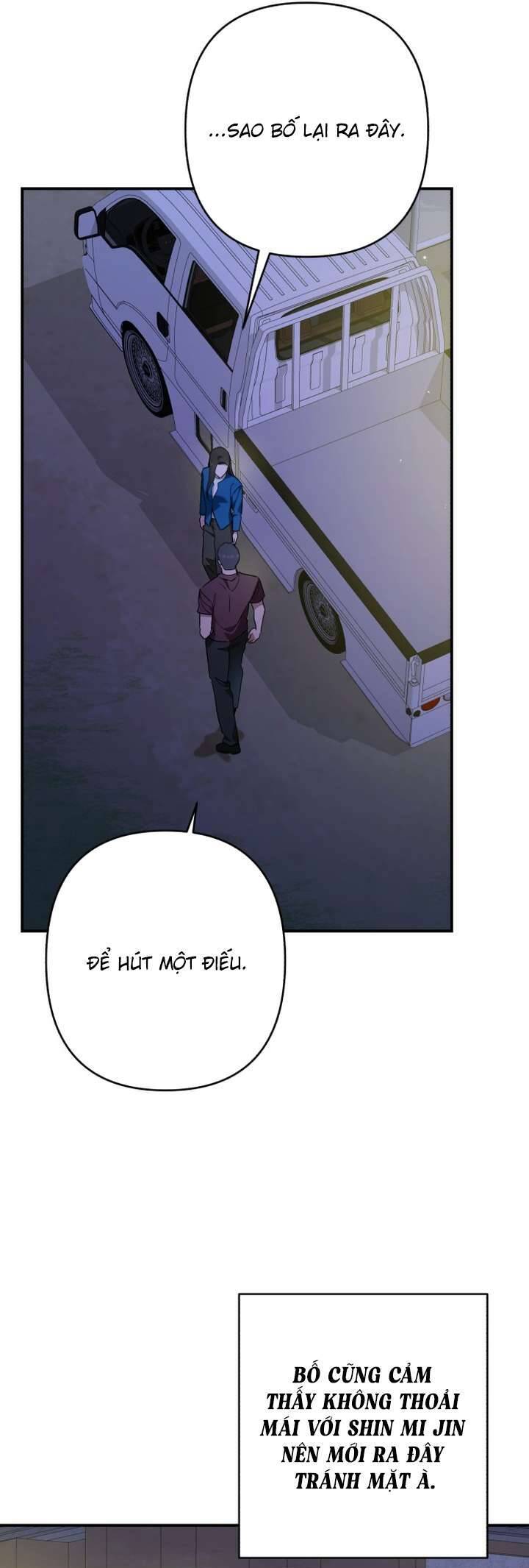 Bóng Râm Mùa Xuân Chapter 33 - Trang 2