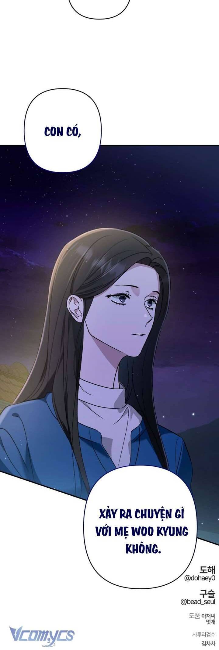 Bóng Râm Mùa Xuân Chapter 33 - Trang 2