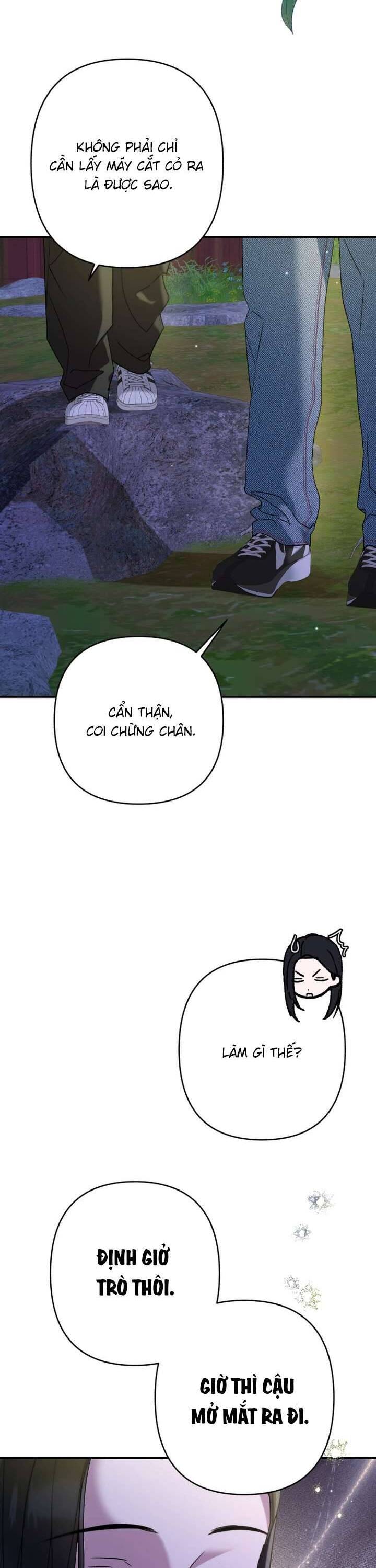 Bóng Râm Mùa Xuân Chapter 33 - Trang 2