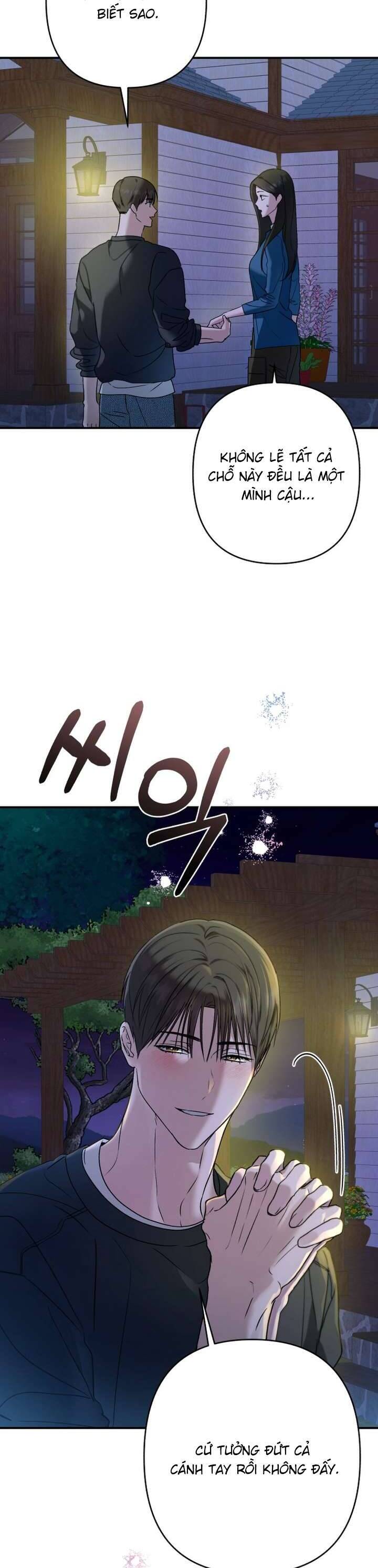 Bóng Râm Mùa Xuân Chapter 33 - Trang 2